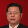 李愛陽(廣東省陽山縣副縣長)