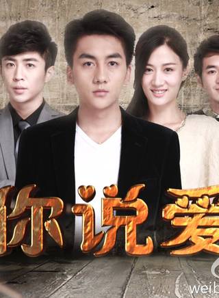 陶思源 陶思源