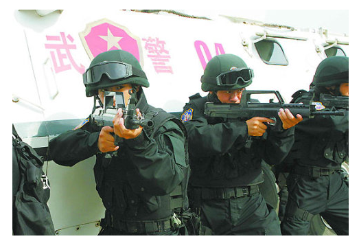 中國人民武裝警察部隊反恐特種部隊