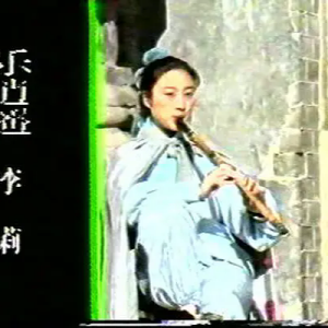 水滸少俠 水滸少俠