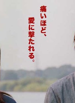 岸部一德