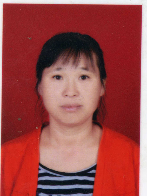 馮國秀(河南省首屆鄉村好媳婦) 馮國秀(河南省首屆鄉村好媳婦)
