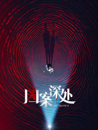 張雯(上海籍女演員) 張雯(上海籍女演員)