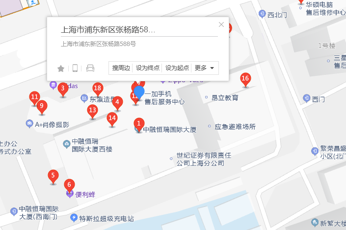 張楊路588號 張楊路588號