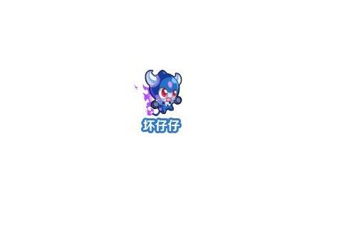 壞仔仔(網頁遊戲《奧奇傳說》的精靈角色)