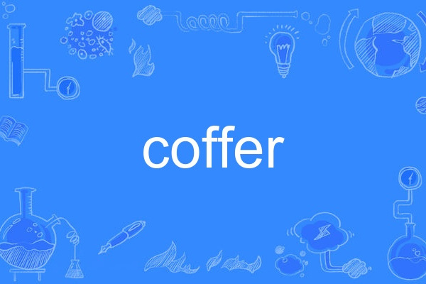 coffer