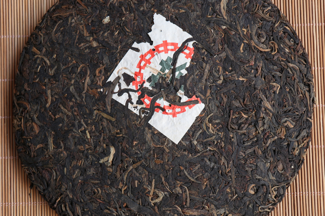 河內圓茶 河內圓茶