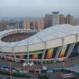上海體育場