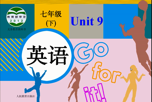 Unit9 Section B 2a-2c Unit9 Section B 2a-2c