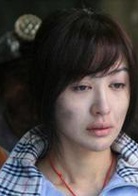 倖存日(2011年中國電影)
