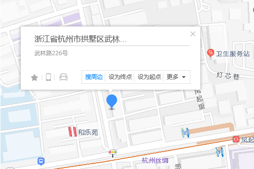 武林路226號 武林路226號