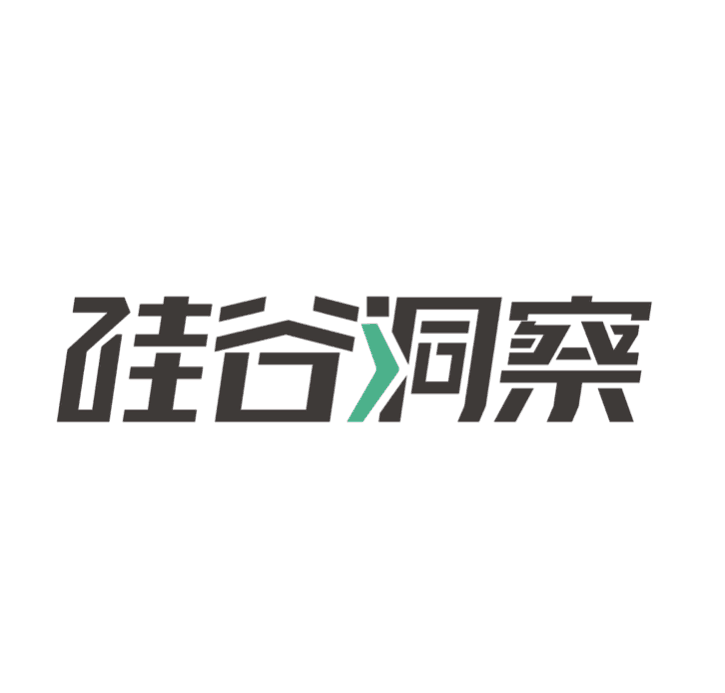 矽谷洞察 矽谷洞察