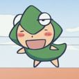 蒼樹梅 蒼樹梅
