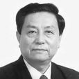 王信田(海南省人大常委會原副主任、黨組副書記) 王信田(海南省人大常委會原副主任、黨組副書記)