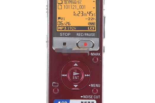 索尼ICD-UX513F 索尼ICD-UX513F