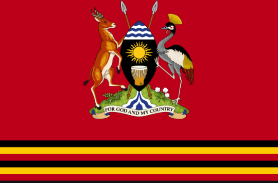烏干達總統