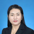 趙梅(青海省海南藏族自治州共和縣人大常委會副主任) 趙梅(青海省海南藏族自治州共和縣人大常委會副主任)