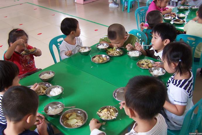 食晏 食晏