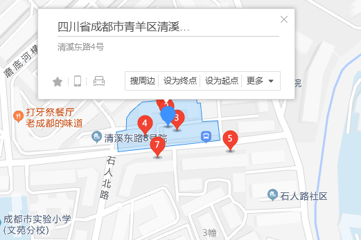清溪東路4號 清溪東路4號