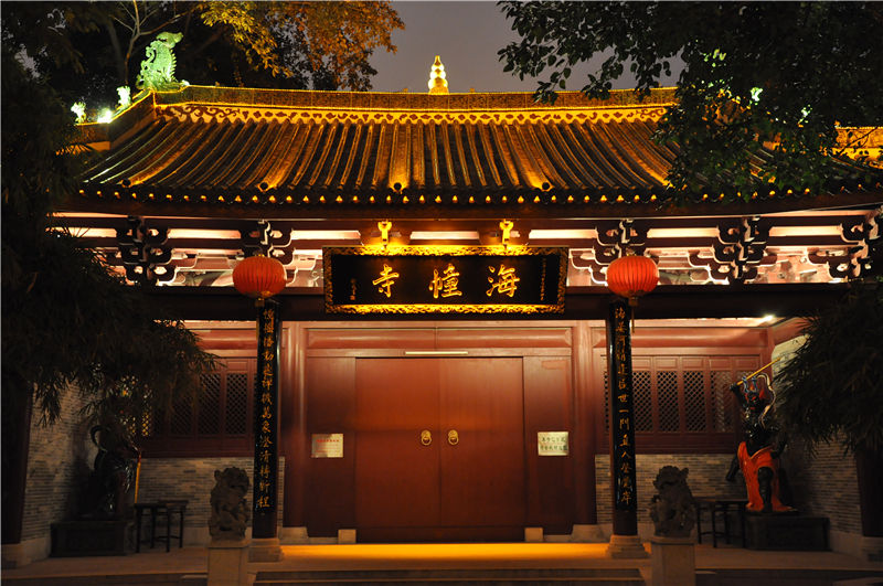 廣州海幢寺