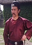 少林門