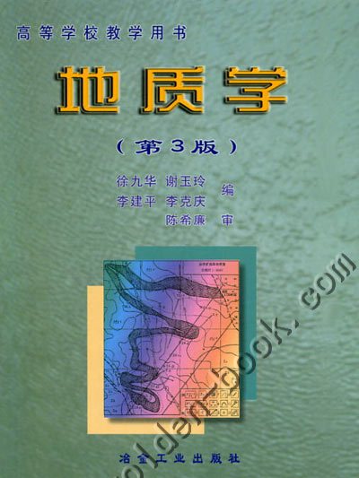 東坡組 東坡組