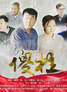 陳婧暘 陳婧暘