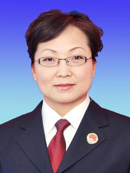 王秋麗(新疆維吾爾自治區人民檢察院黨組成員、副檢察長) 王秋麗(新疆維吾爾自治區人民檢察院黨組成員、副檢察長)