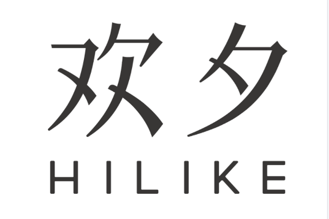 歡夕(廣州潤漾科技有限公司旗下品牌) 歡夕(廣州潤漾科技有限公司旗下品牌)