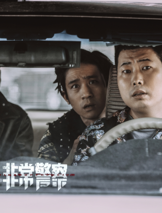 赫子銘 赫子銘
