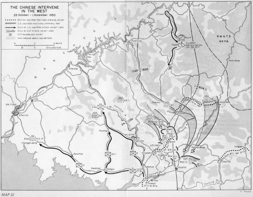 志願軍於1950年10月25日至11月1日發起的第一次戰役示意圖