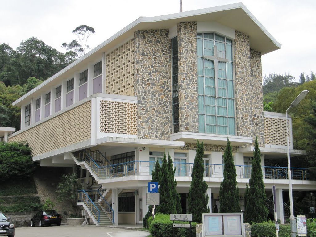 范文照設計了香港中文大學崇基學院的校園