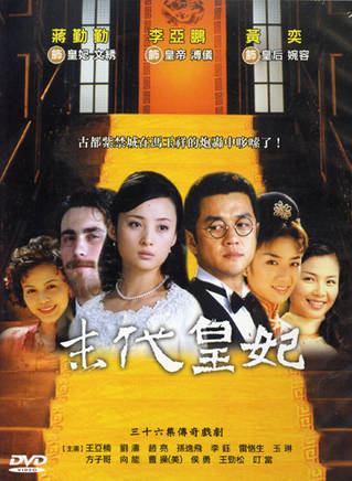 王勁松(氣殼)
