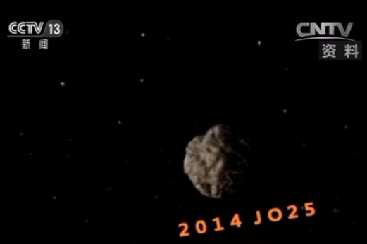2014JO25 2014JO25