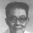 王宏基(航空教育家) 王宏基(航空教育家)
