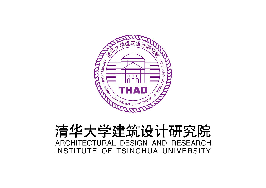 清華大學建築設計研究院