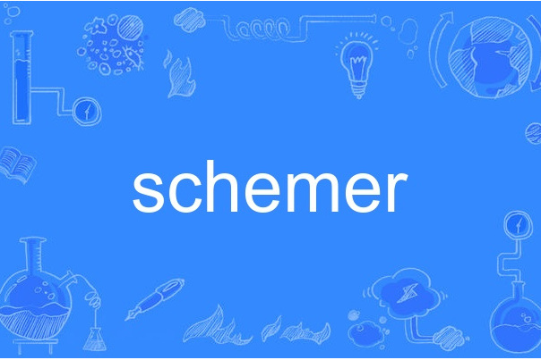 schemer