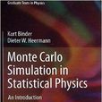 統計物理學中的蒙特卡羅模擬