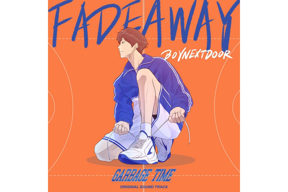 Fadeaway(BOYNEXTDOOR演唱歌曲) Fadeaway(BOYNEXTDOOR演唱歌曲)