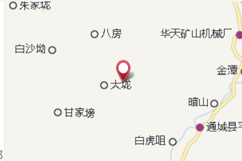 佘家咀 佘家咀