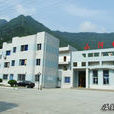 小河鎮(江蘇省常州市新北區下轄鎮) 小河鎮(江蘇省常州市新北區下轄鎮)