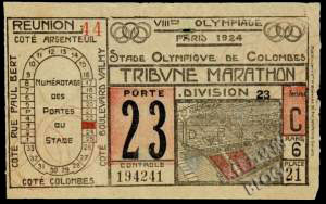 1924年巴黎奧運會奧運會門票