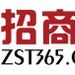 招商通 招商通