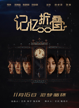 曲尼次仁 曲尼次仁