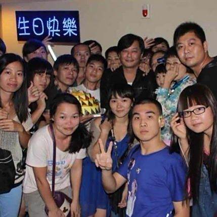 傑迷
