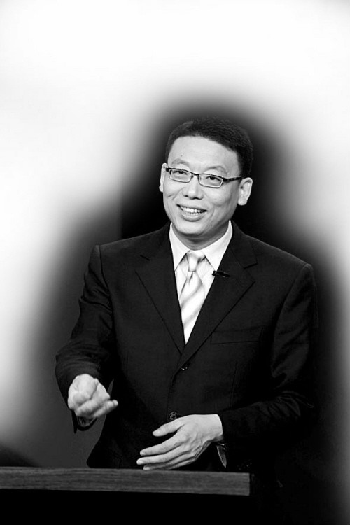 趙玉平(北京郵電大學管理學教授)