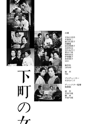 吉永小百合 吉永小百合