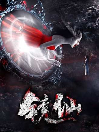 雲歌(中國內地女演員)