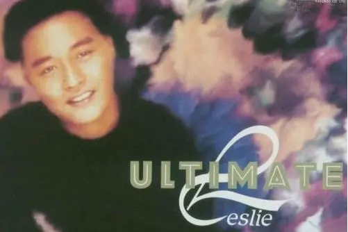 Ultimate(張國榮音樂專輯) Ultimate(張國榮音樂專輯)