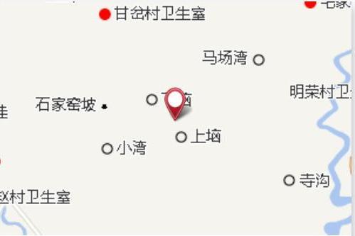 灣垴 灣垴